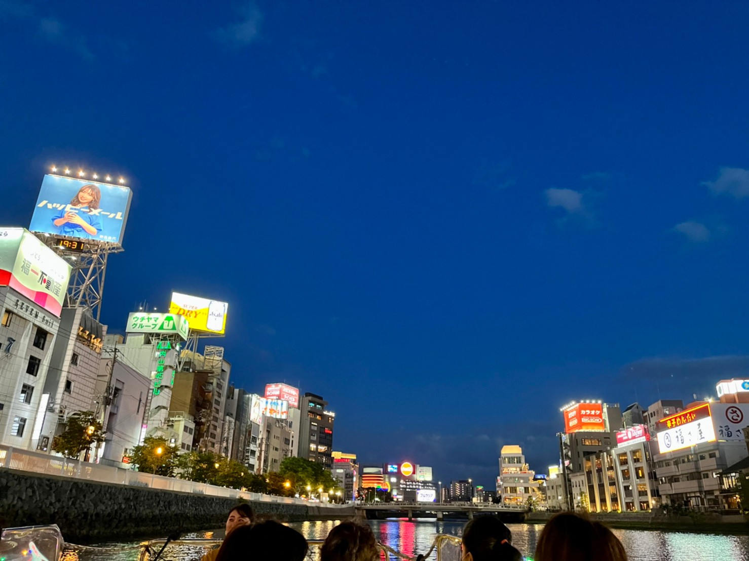 シンプリストになりたいコヨミのblog